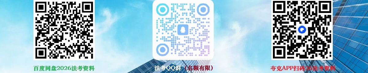 资料来源于互联网，仅供个人学习研究之用，严禁用于其他用途，违者后果自负！